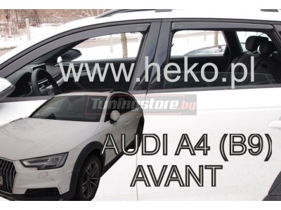 Ветробрани за Audi A4 B9 комби от 2016г за предни и задни врати - Heko
