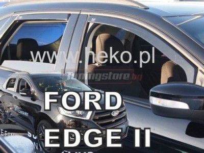 Ветробрани за Ford Edge от 2016г за предни и задни врати - Heko