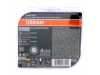 Халогенна крушка Н7 - Osram Ultra Life - 2бр. блистер