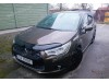 Дефлектор за Citroen DS4 2010-2015 - Vip Tuning
