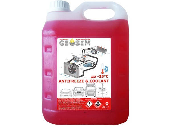 Антифриз червен G12 Long Life готов за употреба 3л - Geosim