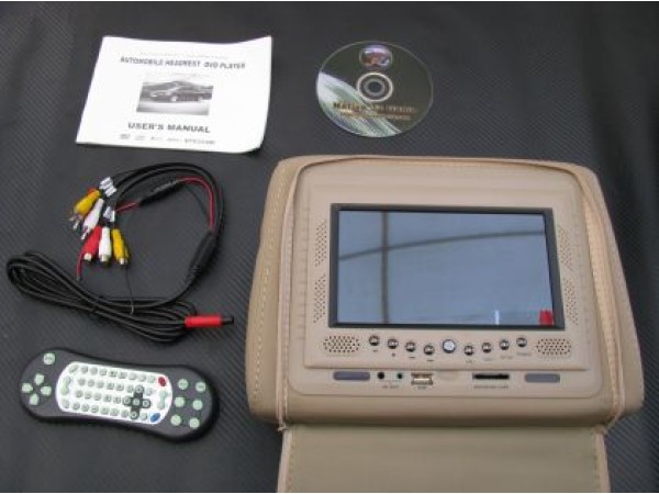 7" DVD плеър в подглавник с USB и безжичен джойстик за видеоигри - бежов