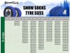 Текстилни вериги за сняг Streetech Pro Series, комплект 2 броя - размер XL