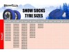 Текстилни вериги за сняг Streetech, комплект 2 броя - размер S