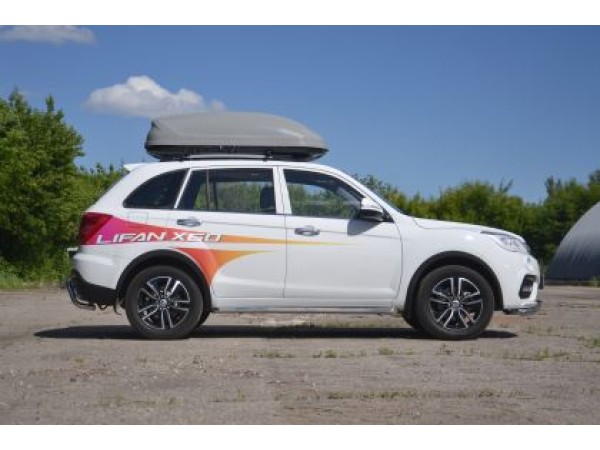Автобокс Turino 177x81x46cm с двустранно отваряне с ключ, 410 литра - сив