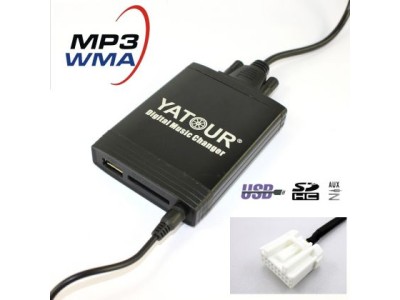 USB / MP3 audio inteface с Bluetooth* за MAZDA 3, 5, 6, 323, RX8, MX5, CX7, MPV, PROTEGE до 2008г.