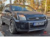 Дефлектор за Ford Fusion 2002-2012г - Vip Tuning