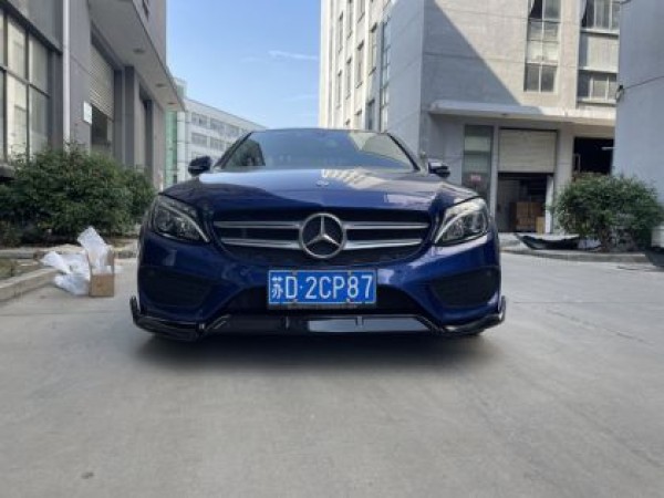 Добавка предна броня за Mercedes W205 C-class 2015-2018 - черен гланц