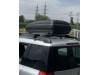 Автобокс Art Plast 133x77.8x34.5cm, 320 литра - черен карбон