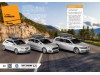 Автобокс Art Plast 133x77.8x34.5cm, 320 литра - черен карбон