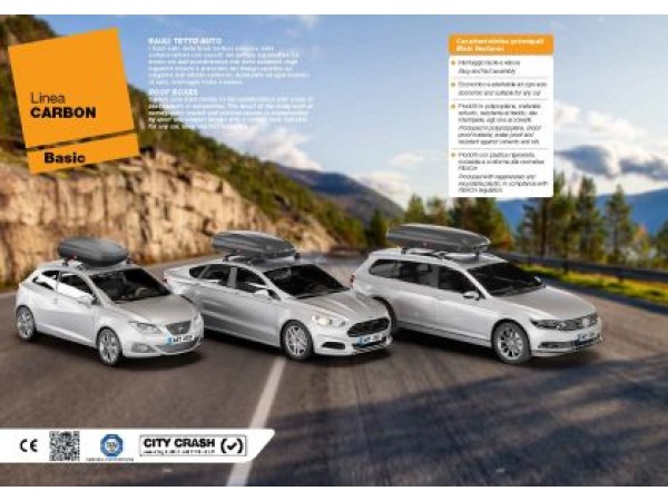 Автобокс Art Plast 133x77.8x34.5cm, 320 литра - черен карбон