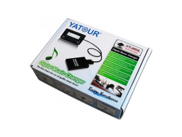 USB / MP3 Changer с Bluetooth* за HYUNDAI COUPE, SONATA, SANTA FE, TUCSON, MAXIMA, ACCENT - 8 pin