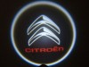 Лого проектор с емблемата на Citroen с 5W диод