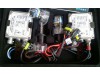 КСЕНОН КОМПЛЕКТ H7 35W 12000K