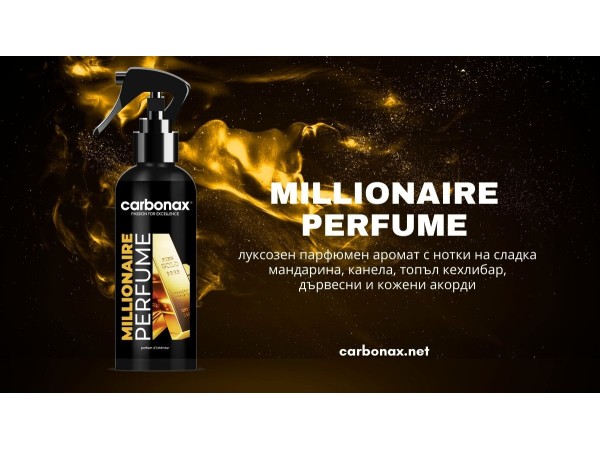 Парфюм за автомобил Millionaire 150ml - Carbonax