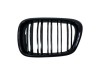 Решетки за BMW E39 1995-2003 - двойни гланц