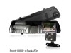 Видеорегистратор DVR 1080 FULL HD с 4,5" LCD дисплей в огледалото и камера за задно виждане и запис