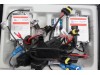 КСЕНОН КОМПЛЕКТ H7 35W 4300K - MC5 CANBUS СЛИМ