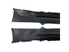 Прагове за BMW E92 2006-2013 - M3 дизайн