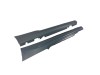 Прагове за BMW E92 2006-2013 - M3 дизайн