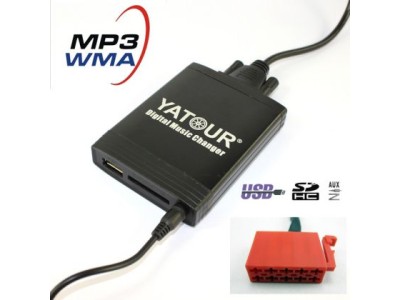 USB / MP3 Caudio inteface с Bluetooth* за MAZDA 3, 5, 6, 323, RX8, MX5, CX7, MPV, PROTEGE след 2008г.