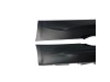 Прагове за BMW E92 2005-2012 - M-Tech