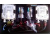 КСЕНОН КОМПЛЕКТ H1 35W 8000K