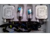 КСЕНОН КОМПЛЕКТ H7 35W 4300К - ЗА КАМИОН 24V