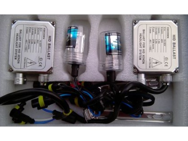 КСЕНОН КОМПЛЕКТ H7 35W 4300К - ЗА КАМИОН 24V