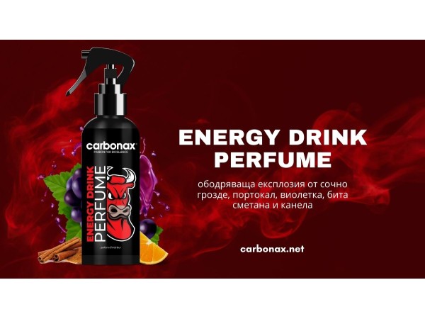 Парфюм за автомобил Energy Drink 150ml - Carbonax