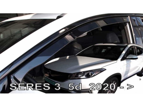 Ветробрани за SERES 3 от 2020г за предни врати - Heko