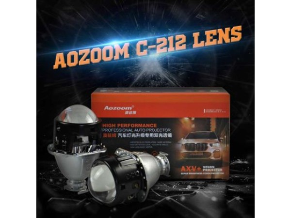 Би Ксенон Лупи 2.5" Aozoom - Proffessional C212