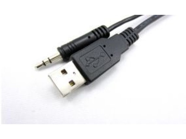 USB интерфейс към iPod/iPhone/iPad за BMW E90, E91, E60, E61, E87, X1, X3, X5, Z4, MINI
