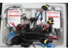 КСЕНОН КОМПЛЕКТ H7 55W 5000K - M5 FAST BRIGHT СЛИМ
