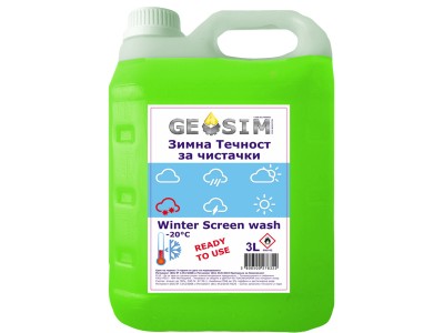 Зимна течност за чистачки -20С GEOSIM - 3 литра