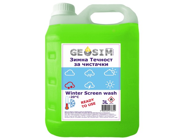 Зимна течност за чистачки -20С GEOSIM - 3 литра