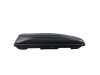 Автобокс Junior Xtreme 2 195x78x39cm с 85 mm крепежи,с двустранно отваряне, 450 литра - черен