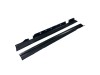 Прагове за BMW E46 coupe 1999-2006 - M-Tech дизайн