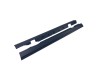 Прагове за BMW E46 coupe 1999-2006 - M-Tech дизайн