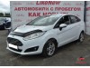 Дефлектор за Ford Fiesta 6 от 2012-2017 - Vip Tuning