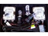 БИКСЕНОН КОМПЛЕКТ H4 35W 5000K