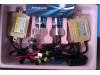 КСЕНОН КОМПЛЕКТ H7 35W 6000К - F3 FAST BRIGHT СЛИМ