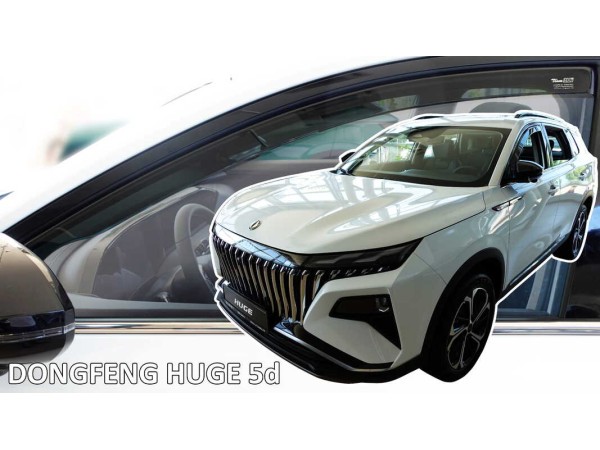 Ветробрани за Dongfeng Huge с 5 врати от 2025г за предни врати - Heko