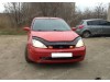 Дефлектор за Ford Focus mk1 1998-2004г - Vip Tuning