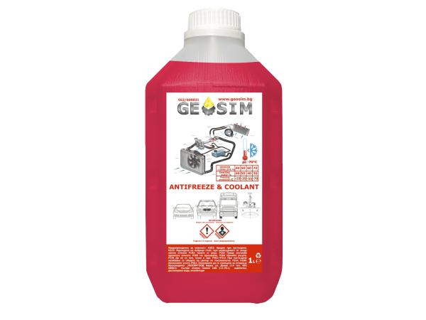 Антифриз червен G12 концентрат 1л - Geosim