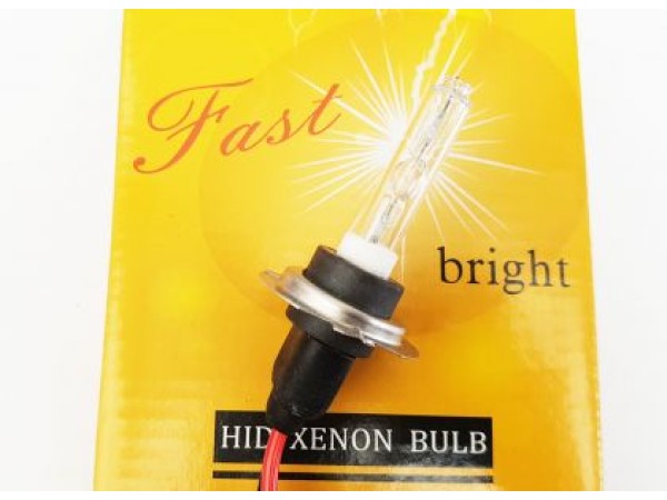 Ксенонова крушка Н7 6000K 55W - Fast Bright