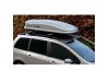 Кутия за багаж Автобокс Nordrive 530 литра Shiny Silver, max 75kg