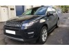Степенки за Range Rover Sport / Vogue (2014-2021)