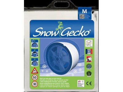 Текстилни вериги SnowGecko - 13 цола