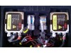 КСЕНОН КОМПЛЕКТ HB5 / 9007 35W 6000K - без гаранция